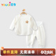 優(yōu)奇嬰兒衣服男女寶寶春秋套裝嬰幼兒早秋秋衣秋褲保暖內(nèi)衣分體兩件套