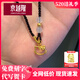 京越隆足金999哈嘍 Kitty吊墜 黃金KT貓框蝴蝶結吊墜女項鏈送女友禮物 黃金輕小鏤空貓+1金珠0.35-0.41g+黑項繩