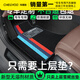 車(chē)麗友 汽車(chē)腳墊單片主副駕駛位雪妮絲前后排地毯?jiǎn)为毶蠈犹鎿Q專(zhuān)用墊子 無(wú)溶劑環(huán)保雪妮絲【耐磨王】黑色彩條 主駕駛單片（適配皮革腳墊）