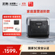 ECOFLOW正浩睿 RIVER 2 Pro 【70分鐘閃充】移動(dòng)電源戶(hù)外電源220V 800W大容量自駕車(chē)載露營(yíng)便攜充電寶電池