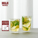無(wú)印良品（MUJI）耐熱玻璃 雙層水杯 玻璃杯杯子 家用 260ml