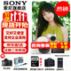 索尼（SONY）ZV-E10II E10二代 APS-C畫(huà)幅微單相機 創(chuàng  )意外觀(guān)濾鏡 精準對焦 小巧輕便ZV-E10M2 白色套機【贈128G卡+皮套+單肩包+座充+屏?！?官方標配