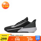 耐克（NIKE）男子籃球鞋PRECISION VII運動(dòng)鞋FN4322-005黑白灰 43
