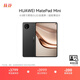HUAWEI 【教育優(yōu)惠】MatePad Mini 華為平板電腦 8.8英寸小平板 大手機SIM卡版可通話(huà) 12GB+256GB 曜石黑