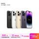 Apple 蘋(píng)果 iPhone 14系列/14Pro/14Plus/14ProMax 二手手機 顏色規格參考質(zhì)檢報告 蘋(píng)果 iPhone 14 Pro Max
