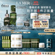 海藍之謎（LA MER）明星修護套裝(精萃水+精華+面霜+眼霜)護膚品化妝品禮盒生日禮物