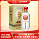 白云邊 八零年代 濃醬兼香型白酒 53度 500ml 單瓶裝