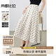 尚都比拉立體壓褶高腰波點(diǎn)半身裙女夏季遮跨顯瘦A字裙撞色氣質(zhì)中長(cháng)裙