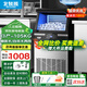 北極熊（BEIJIXIONG）制冰機商用奶茶店小型40-400KG大型桶裝水制冰器KTV吧臺冰塊制作機全自動(dòng)制冰機 【火爆】60顆丨產(chǎn)105KG丨桶裝/自來(lái)水兩用款