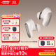 BOSE【終身贈耳機(jī)殼】QuietComfort Ultra大鯊三代無線藍(lán)牙消噪耳塞降噪運(yùn)動耳機(jī)生日禮電競游戲 【終身送耳機(jī)殼】晨霧白
