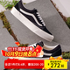 VANS范斯男鞋女鞋新款Old Skool VR3出街潮黑色板鞋帆布鞋VN0005UB1KP VN0005UB1KP 41 8.5/41