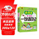 手把手教小學生一句話日記 適合1-2年級使用（7-9歲）適用 注音本 小學生優(yōu)秀作文大全書劍手把