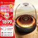哈曼卡頓 琉璃4代音響  琉璃3代升級款 Aura Stuio 4 藍牙音箱 桌面家用電腦音響家庭影院生日禮物 （旗艦款）琉璃四代 音箱