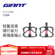 捷安特GIANT公路山地自行車(chē)潤滑三培林軸承鋁合金腳踏單車(chē)配件腳踏板