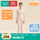 全棉時(shí)代新品保暖內衣【遠紅外發(fā)熱舒彈抗靜電】暖棉棉柔暖男女士秋衣秋褲