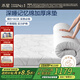 水星家紡記憶棉床墊加厚軟床墊雙人床褥子榻榻米床墊可折疊床褥1.8x2米
