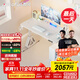 傲風(fēng)A4Pro云白電競桌國家補貼實(shí)木電動(dòng)升降電腦桌辦公桌1.2m