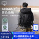 OSPREY 登山包 小鷹/鷂鷹38/48/58/68L 戶外徒步登山包戶外旅行雙肩背包 黑色48L/小鷹L/XL