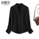 絲柏舍2026春裝新款女時(shí)尚設計感V領(lǐng)休閑長(cháng)袖通勤單排扣外套