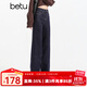 百圖（betu）女裝2025年冬季新款牛仔褲高腰直筒顯瘦潮流加絨褲子女2510X06 深牛仔藍 M （深牛仔藍預售11/09發(fā)貨）
