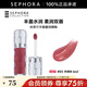 絲芙蘭（SEPHORA）豐盈蜜潤唇釉鏡面水光唇釉口紅女滋潤【熱賣(mài)】 6ml,05,熱情粉