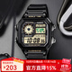 卡西歐手表 復古小方塊 運動(dòng)學(xué)生表 多功能持久電力防水男表 AE-1200WH-1B 十年電力