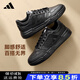 ADIDAS阿迪達斯男鞋板鞋秋季新款黑色滑板鞋潮流百搭休閑鞋運動(dòng)鞋情侶鞋 黑色JS4361【官方正品 假一賠十】 42