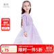 迪士尼女童連衣裙2025春秋裝兒童裝網(wǎng)紗裙子加絨公主裙洋氣童裝 紫色/0196 120