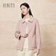 菲妮迪（FINITY）羊絨大衣2025冬季新款雙面呢翻領(lǐng)顯瘦復古毛呢外套女 灰粉色 M