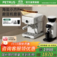 柏翠意式咖啡機濃縮家用小型辦公室58mm全半自動(dòng)蒸汽打奶泡 海鹽小方 PE3833Pro 節日禮物 海鹽小方3833Pro4.0磨豆套裝（高清屏幕）