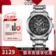 【送禮推薦古尊（G0LGEN)男士全自動(dòng)機械表蛟龍系列三眼多功能夜光男表100M防水鋼帶6110M GN.6110M.PB黑盤(pán)男