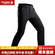 龍牙隱之烈鋒保暖軟殼直筒長(cháng)褲冬季加絨加厚直筒通勤防風(fēng)戶(hù)外休閑 極夜黑（隱烈褲修身版） 175/84B（高173-178重135-160