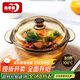 青蘋果強(qiáng)化加厚玻璃煲?guī)w耐熱玻璃湯碗面碗沙拉碗