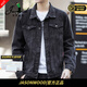 JASONWOOD高端品牌男裝牛仔外套男春秋寬松痞帥翻領(lǐng)休閑潮牌工裝夾克上衣服 9015黑色 M