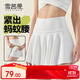 雪茜曼運動(dòng)短裙女夏季假兩件防走光瑜伽裙跑步健身網(wǎng)球羽毛球百褶小白裙