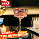 青蘋(píng)果莫吉托雞尾酒杯 女士馬天尼杯創(chuàng  )意高腳杯香檳酒杯紅酒杯子