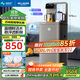 美菱富鍶礦化茶吧機智能語(yǔ)音 大箱體多功能辦公室家用立式飲水機 底部上水防溢水山水透影屏MC-H50