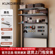 顧家家居立式洞洞板置物架落地免打孔電腦桌電競房墻面造型金屬收納架書(shū)架 【免費送貨上門(mén)包安裝】122*37*190CM