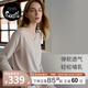 nest designs女士月子服產(chǎn)婦睡衣家居服透氣柔軟產(chǎn)后孕期時(shí)尚哺乳套裝 暖香褐 M