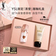 圣羅蘭（YSL）黑管唇釉442限定版鏡面口紅化妝品生日禮物送女友教師節(jié)禮物