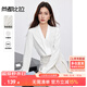 尚都比拉通勤白襯衫女職業(yè)裝v領(lǐng)顯瘦襯衣氣質(zhì)優(yōu)雅雪紡衫 白色 L