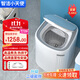 智潔小天使迷你小型洗衣機全自動(dòng)殺菌嬰兒寶寶專(zhuān)用洗烘一體機兒童免污8.2公斤大容量烘干機二級能效以舊換新 5.6KG【免污洗+高溫煮洗+強力烘干】白色