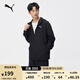 彪馬（PUMA）跑步健身訓練夾克外套男子官方戶(hù)外風(fēng)運動(dòng)連帽上衣523274 黑色-01 M (175/96A)