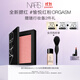 NARS【11.11現貨速搶】全新經(jīng)典腮紅#愉悅紅粉4.8g膨脹色氛圍色收縮
