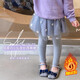 moonkids女童打底褲褲裙裙褲假兩件兒童女寶寶秋冬款加絨褲子網(wǎng)紗裙子新款 2110褲裙（加絨款） 110 cm