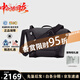 始祖鳥(niǎo)（ARC'TERYX）Granville 10L經(jīng)典大容量 尼龍單肩郵差斜挎包 送男友節日送禮 黑色（25年新款）X000009621