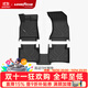 固特異高邊汽車(chē)腳墊適用于奧迪A5LA3A4LA6A7L Q3Q5L E5車(chē)墊腳踏墊配件 奧迪Q5L（18-25款）高邊TPE腳墊