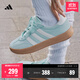 adidas「T頭鞋」BARREDA板鞋德訓鞋男女阿迪達斯輕運動(dòng) 薄荷綠/漢玉白/樹(shù)脂黃   38