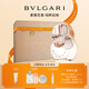 寶格麗（BVLGARI）白晶淡香氛100ml清新花香調女士香水禮盒送女友生日禮物