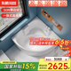 東鵬（DONGPENG）浴缸家用亞克力日式spa按摩浴缸小戶(hù)型成人坐式酒店三角圓形浴缸 龍頭缸1.0*1.0米